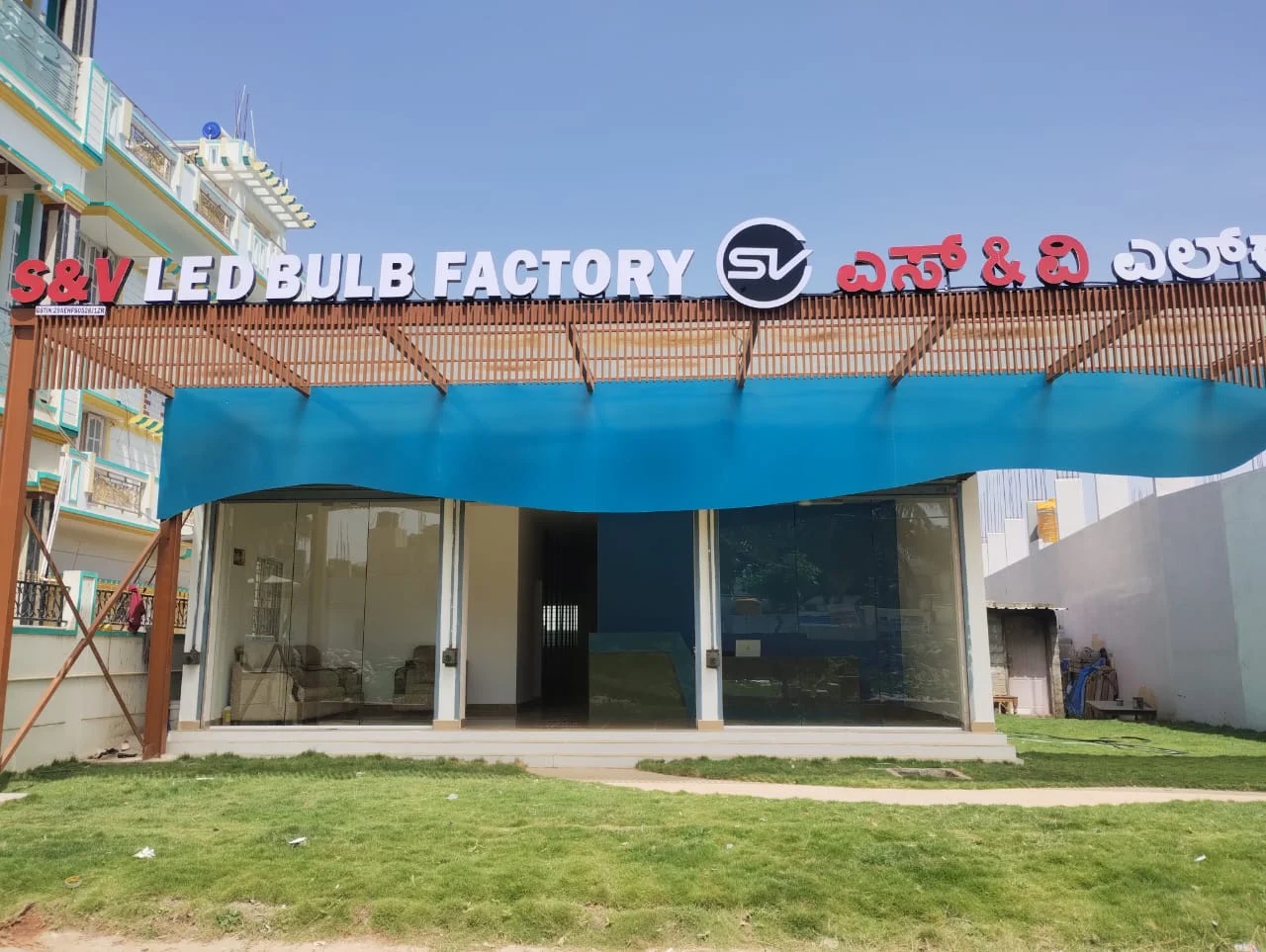 S&V LED Lights factory